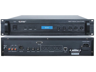 Основной Блок конференц-системы HT-5800